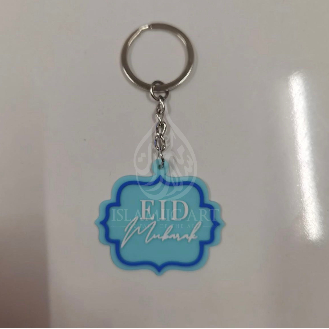 Islamische Schlüsselanhänger - Eid Mubarak