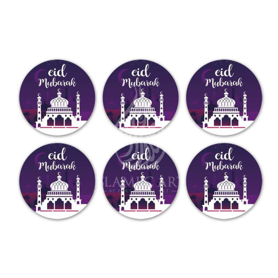 Eid Mubarak Stickerset’s (12 Sticker)