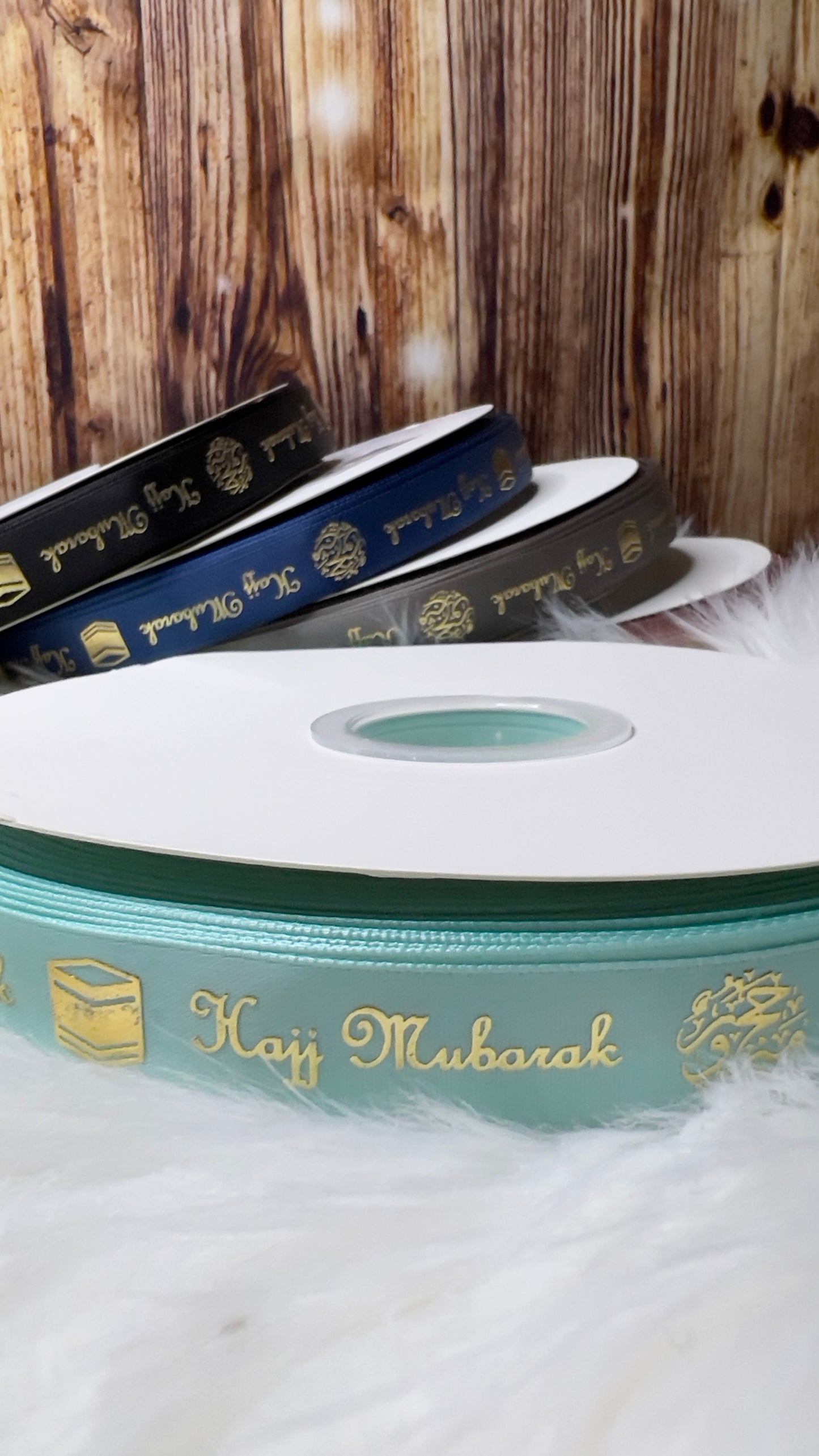 Hajj Mubarak Satin Geschenkband 16 mm