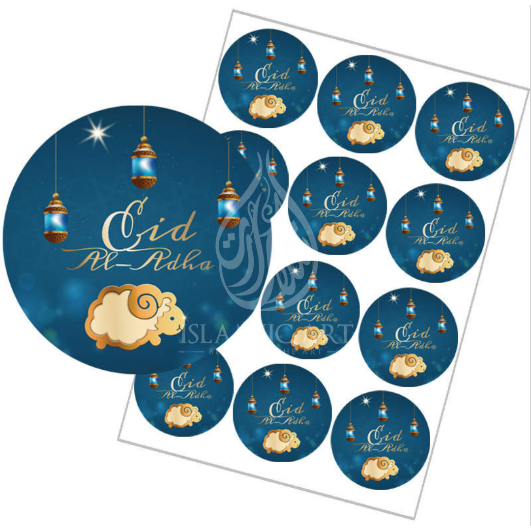 Eid Mubarak Stickerset’s (12 Sticker)