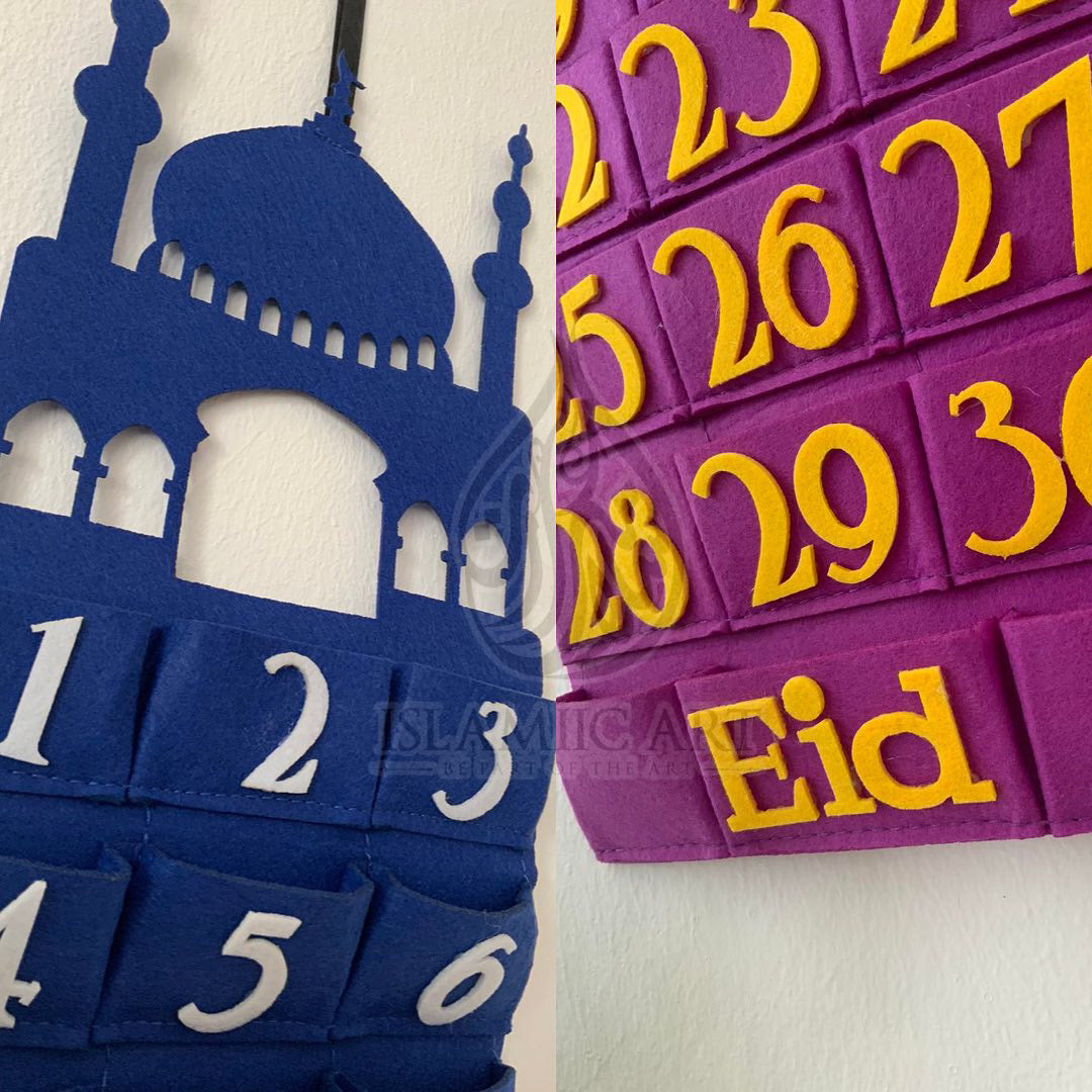 Ramadan Kalender - Blau oder Lila