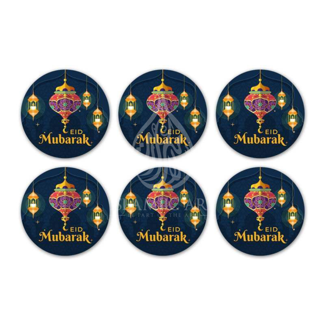 Eid Mubarak Stickerset’s (12 Sticker)