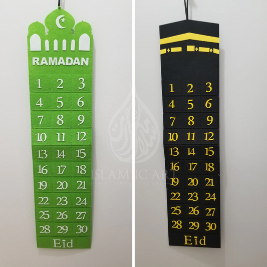 Ramadan Kalender - Kaaba & Grün