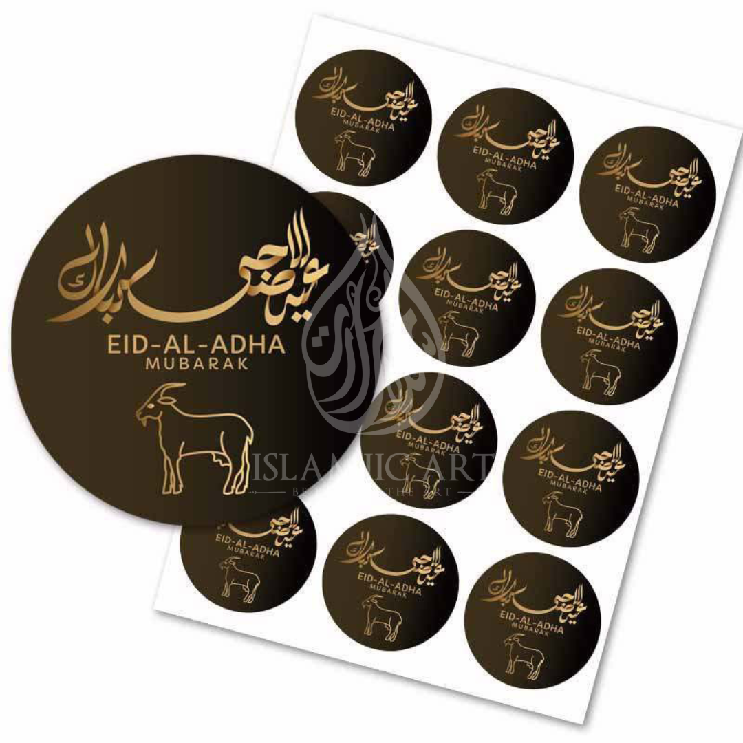 Eid Mubarak Stickerset’s (12 Sticker)