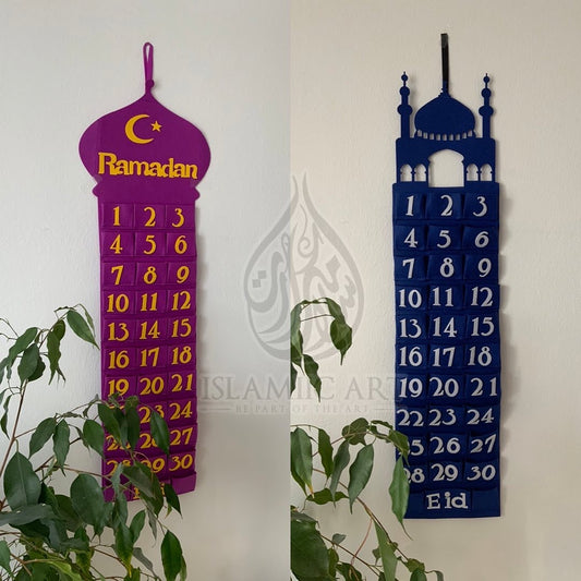 Ramadan Kalender - Blau oder Lila